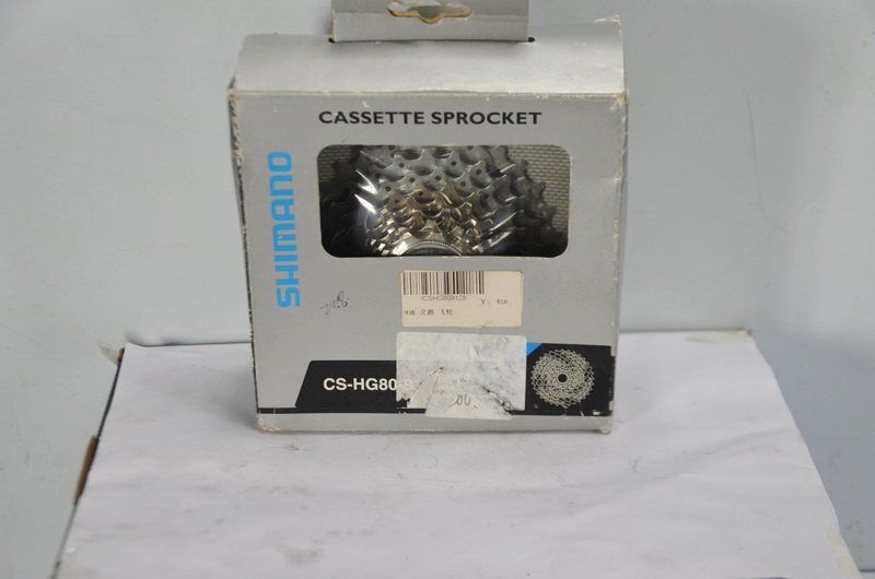 ICSHG809128